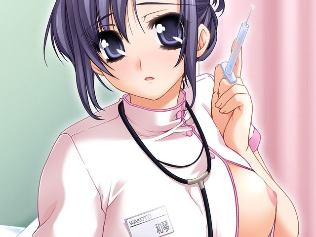 Linked Hospital Ward 1 (My hentai porn)