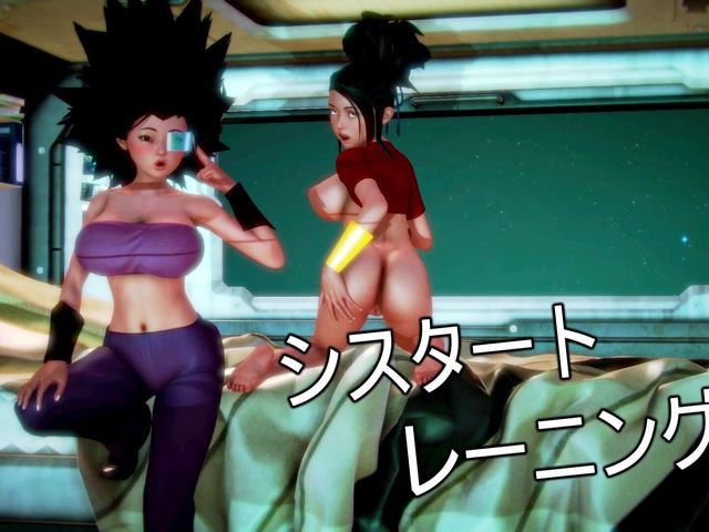 Dragon Ball - Super Caulifla and Kale (Velvixian)