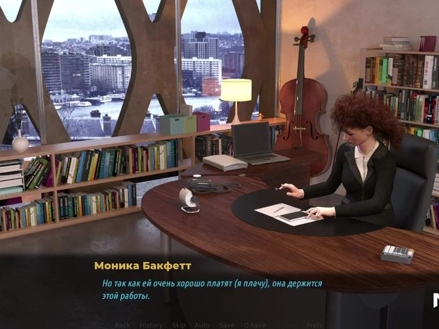 Fashion business - Fucking Secretary on Desk E1 #14 (Mr Studio X)